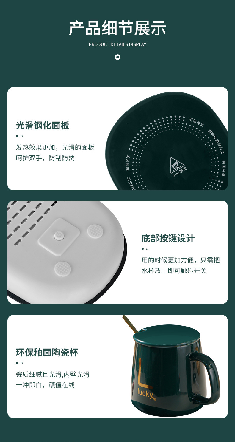 Household Heating Warm Cup Hot Milk Smart Thermal Cup Pad 55 Degrees Thermal Cup Pad Do Not Pick Cup Type Insulated Coaster Household Heating Warm Cup Hot Milk Smart Thermal Cup Pad 55 Degrees Thermal Cup Pad Do Not Pick Cup Type Insulated Coaster