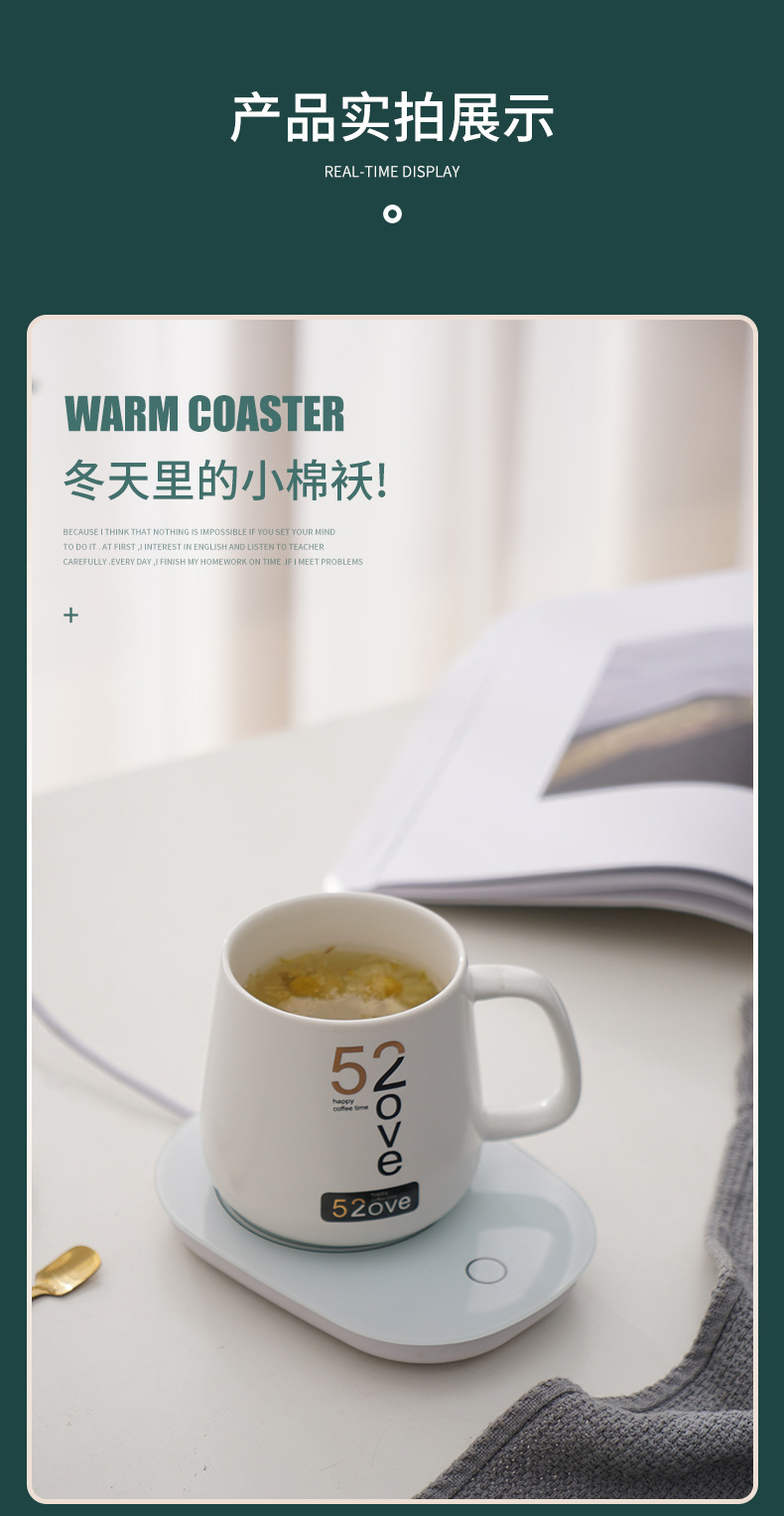 Household Heating Warm Cup Hot Milk Smart Thermal Cup Pad 55 Degrees Thermal Cup Pad Do Not Pick Cup Type Insulated Coaster Household Heating Warm Cup Hot Milk Smart Thermal Cup Pad 55 Degrees Thermal Cup Pad Do Not Pick Cup Type Insulated Coaster