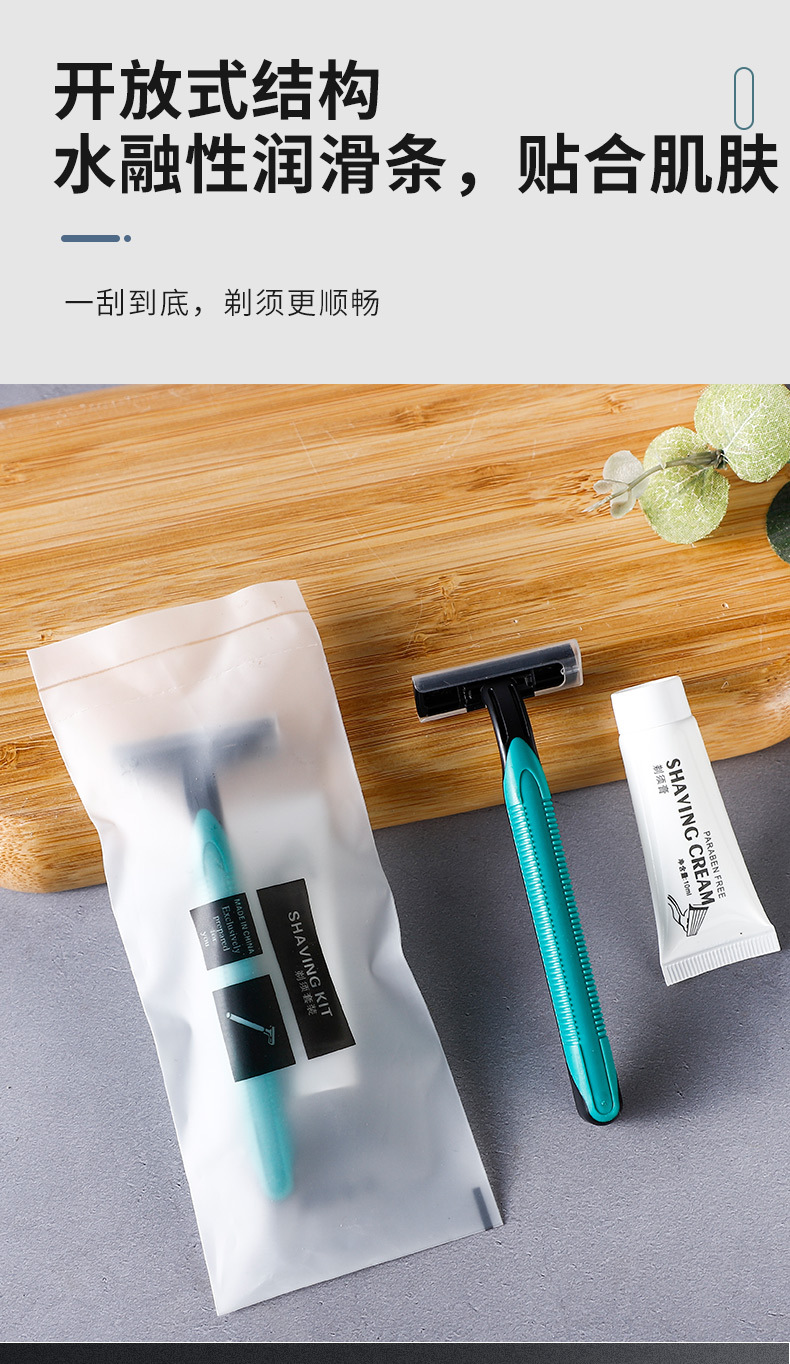 Hotel Disposable Toothbrush with Toothpaste Soft Hair Tooth-Cleaners Set Toiletries B & B Hotel Dedicated Home Hospitality Hotel Disposable Toothbrush with Toothpaste Soft Hair Tooth-Cleaners Set Toiletries B & B Hotel Dedicated Home Hospitality