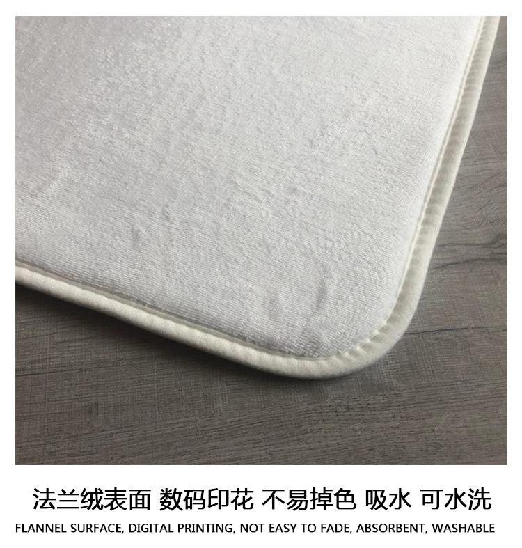 Amazon Bathroom Three-Piece Floor Mat Flannel Washed Toilet Floor Mat Bathtub Side Non-Slip Foot Mat Toilet Mat Amazon Bathroom Three-Piece Floor Mat Flannel Washed Toilet Floor Mat Bathtub Side Non-Slip Foot Mat Toilet Mat