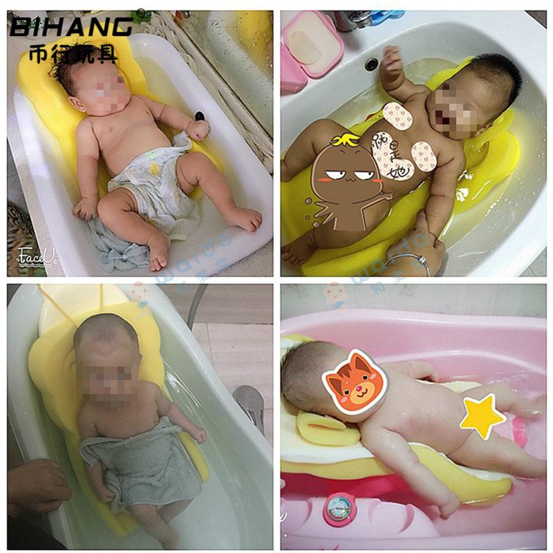 Japanese Newborn Baby Bathtub Sponge Mat Swimming Pool Bath Stand Net Bed Baby Sitting Lying Universal Non-Slip