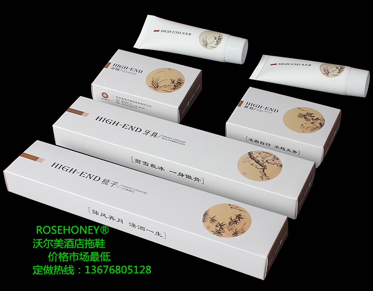Disposable hotel supplies room supplies disposable toothbrush toothpaste bath gel shampoo Disposable hotel supplies room supplies disposable toothbrush toothpaste bath gel shampoo