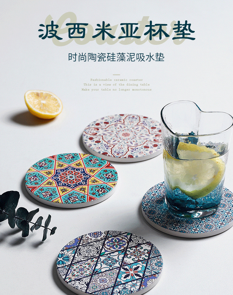 Bohemian Ceramic Diatom Ooze Water Absorbent Coaster Ins Creative Kitchen Home Style round Decals Table Mat Cup Mat