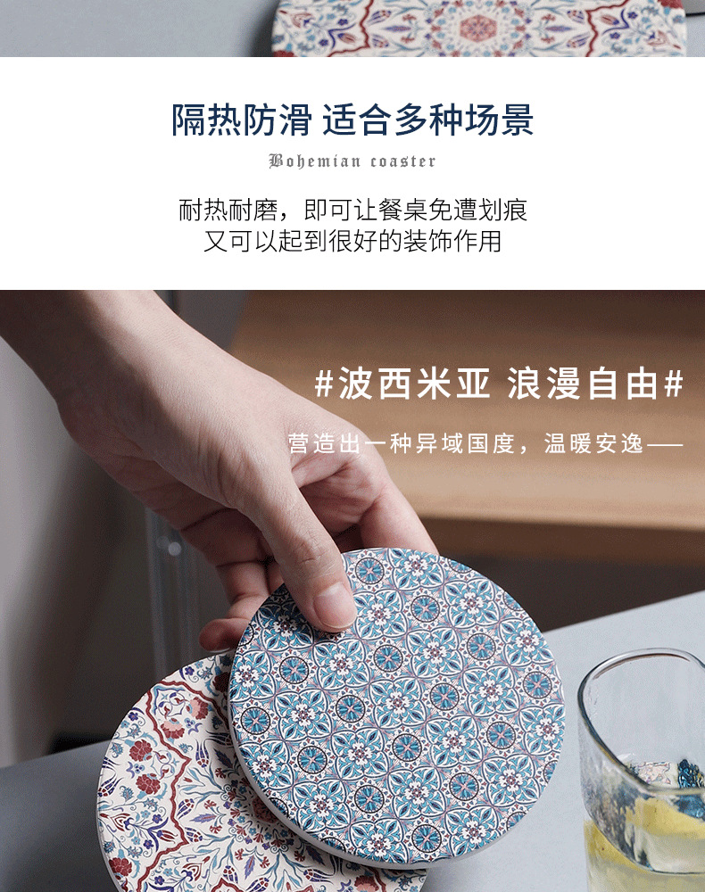 Bohemian Ceramic Diatom Ooze Water Absorbent Coaster Ins Creative Kitchen Home Style round Decals Table Mat Cup Mat