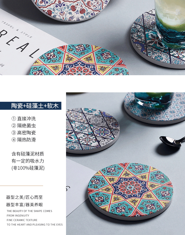 Bohemian Ceramic Diatom Ooze Water Absorbent Coaster Ins Creative Kitchen Home Style round Decals Table Mat Cup Mat