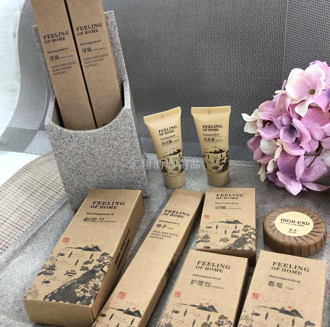 Hongxiang disposable toothbrush toothpaste set high-end customized hotel hotel toiletries