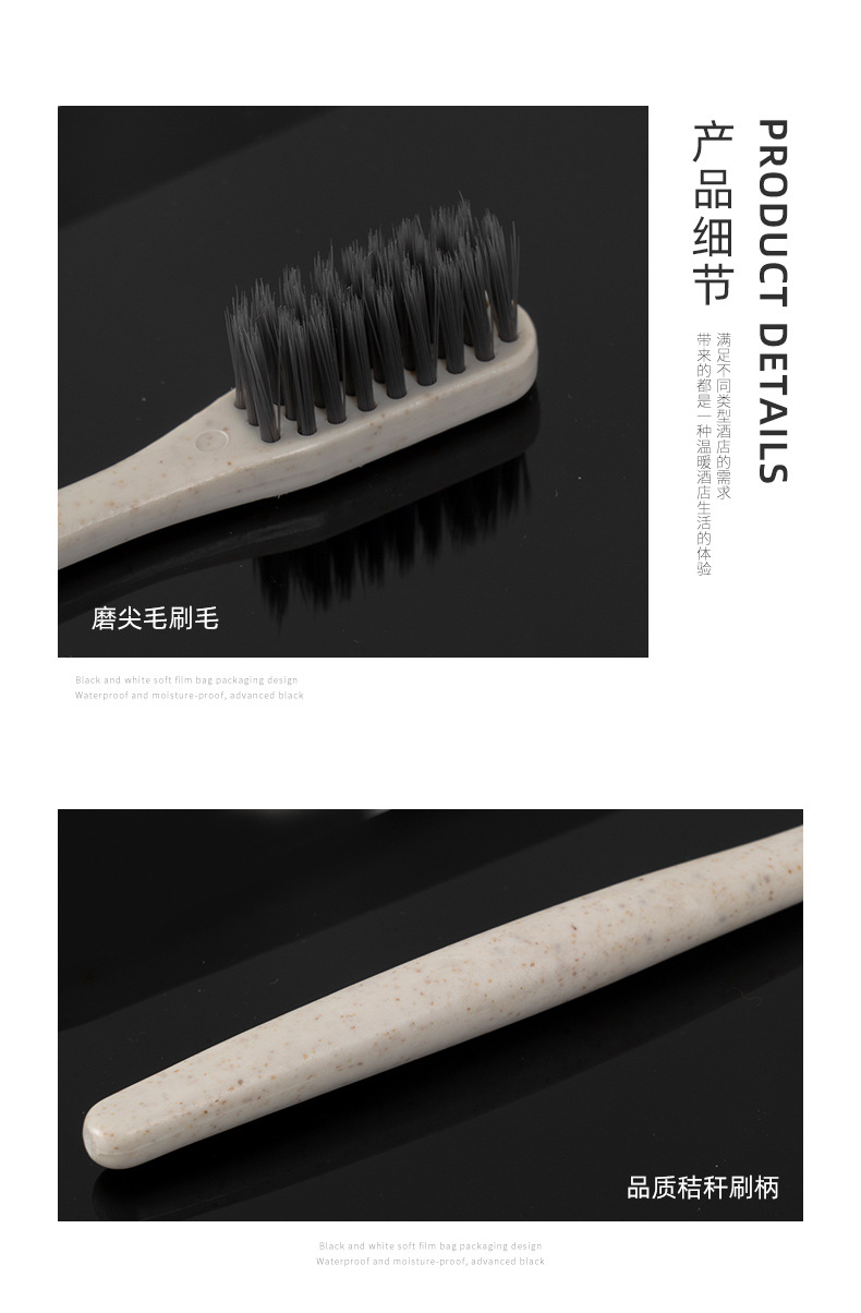 Disposable Toothbrush with Toothpaste Hotel Dedicated Hotel Toiletry Set B & B Soft Hair Tooth-Cleaners Double-Sided Needle Disposable Toothbrush with Toothpaste Hotel Dedicated Hotel Toiletry Set B & B Soft Hair Tooth-Cleaners Double-Sided Needle
