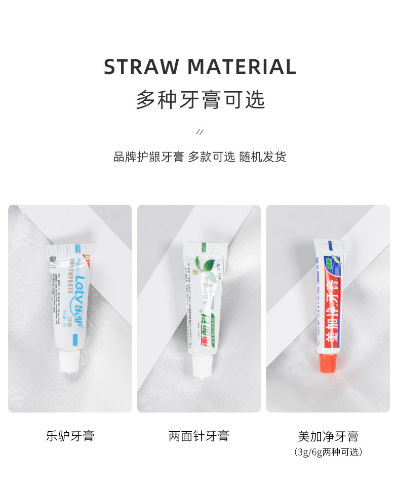 Disposable Toothbrush with Toothpaste Hotel Dedicated Hotel Toiletry Set B & B Soft Hair Tooth-Cleaners Double-Sided Needle Disposable Toothbrush with Toothpaste Hotel Dedicated Hotel Toiletry Set B & B Soft Hair Tooth-Cleaners Double-Sided Needle