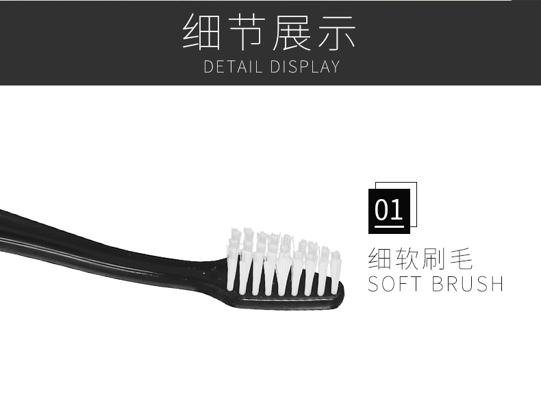 Hotel toothbrush toothpaste toothpaste hotel disposable toiletries five - star toothpick two - in - one set Hotel toothbrush toothpaste toothpaste hotel disposable toiletries five - star toothpick two - in - one set