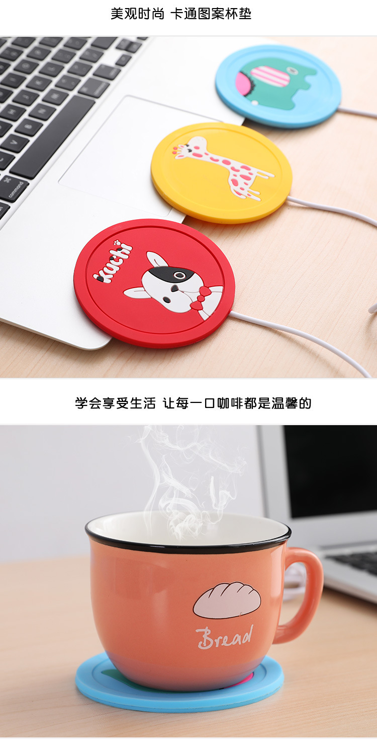Constant Temperature Thermal Insulation Base Warm Coaster Household Milk Warmer Dormitory Office Tea Cup Heating Base Constant Temperature Thermal Insulation Base Warm Coaster Household Milk Warmer Dormitory Office Tea Cup Heating Base