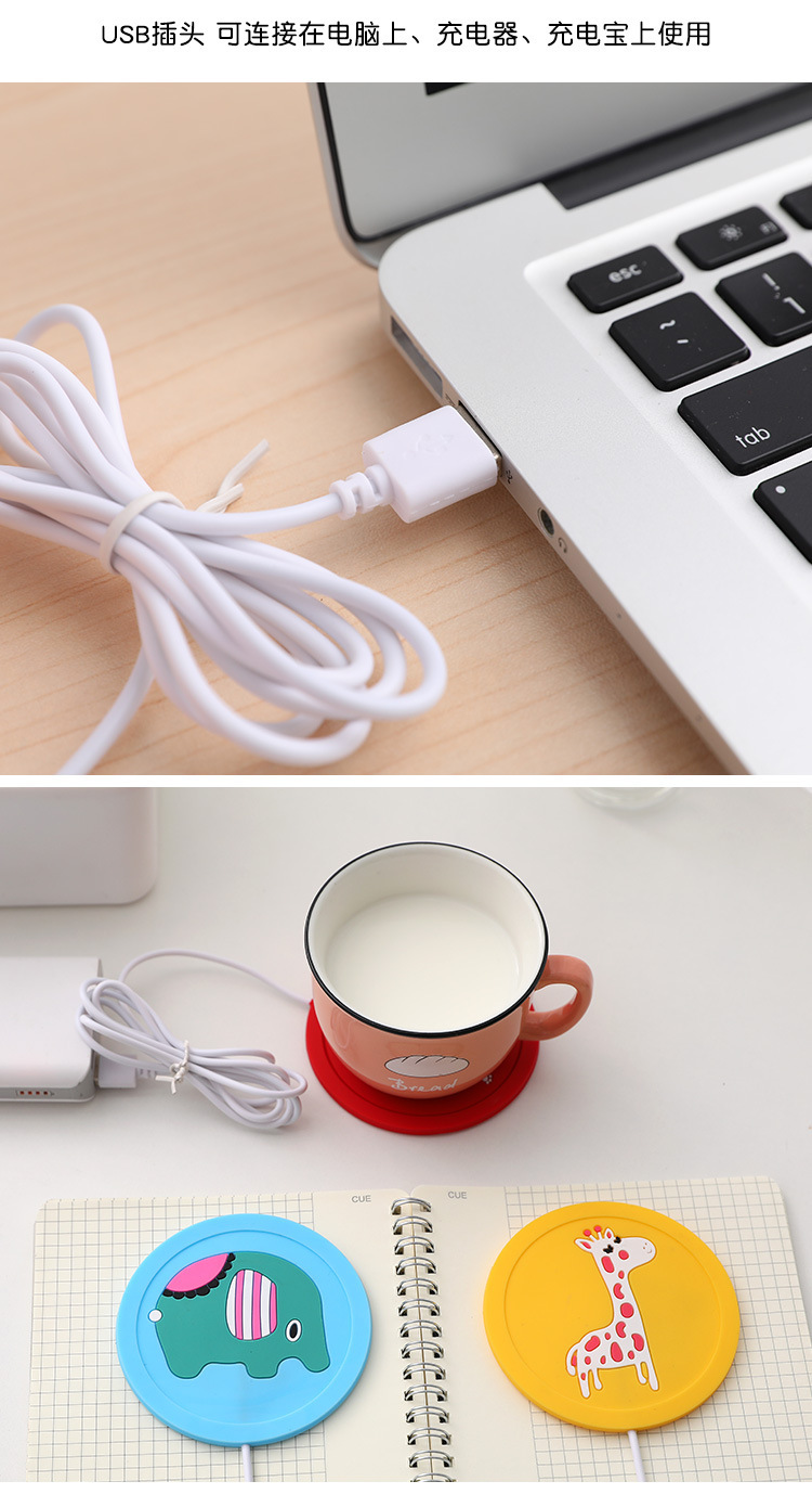 Constant Temperature Thermal Insulation Base Warm Coaster Household Milk Warmer Dormitory Office Tea Cup Heating Base Constant Temperature Thermal Insulation Base Warm Coaster Household Milk Warmer Dormitory Office Tea Cup Heating Base