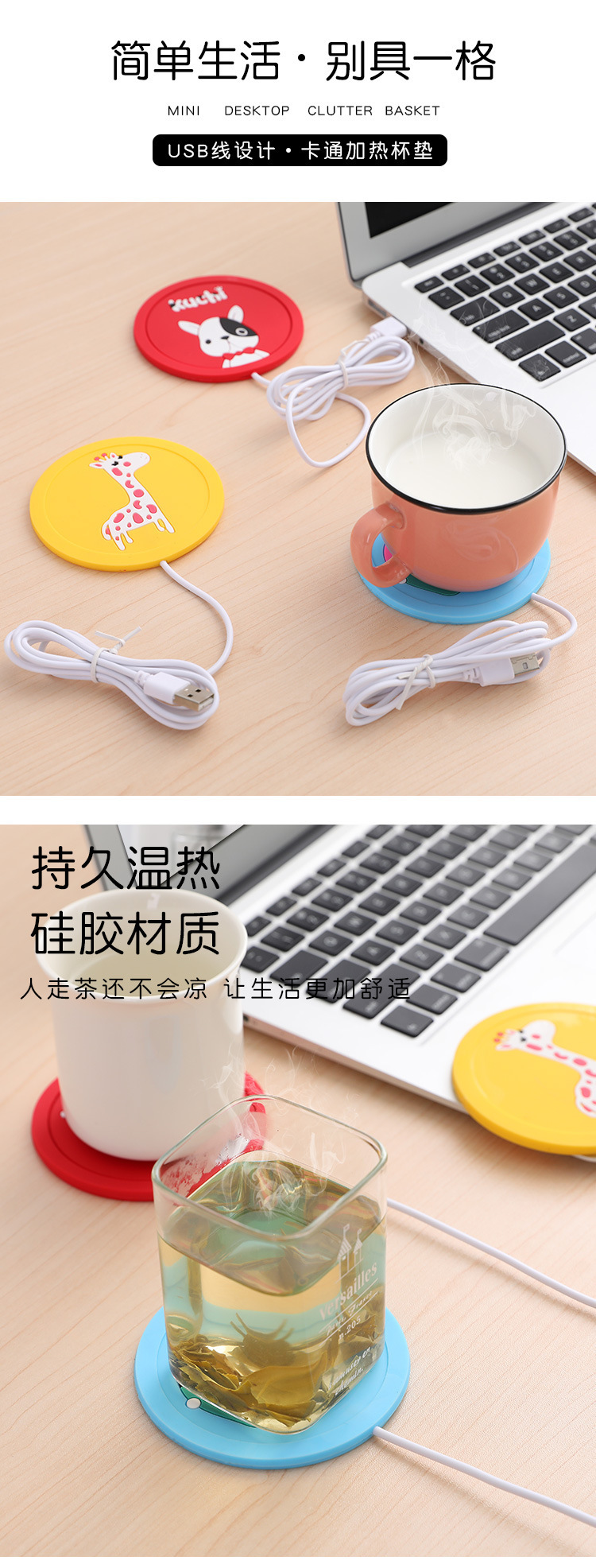 Constant Temperature Thermal Insulation Base Warm Coaster Household Milk Warmer Dormitory Office Tea Cup Heating Base Constant Temperature Thermal Insulation Base Warm Coaster Household Milk Warmer Dormitory Office Tea Cup Heating Base