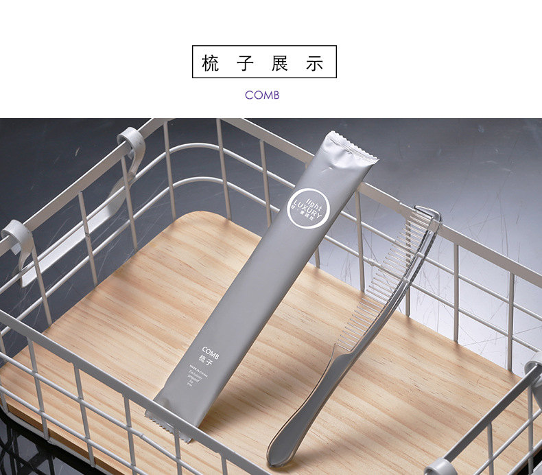 High-End Hotel Disposable Toothbrush Soft Hair Set Toiletries Tooth-Cleaners Toothpaste Comb Two-in-One Hotel B & B
