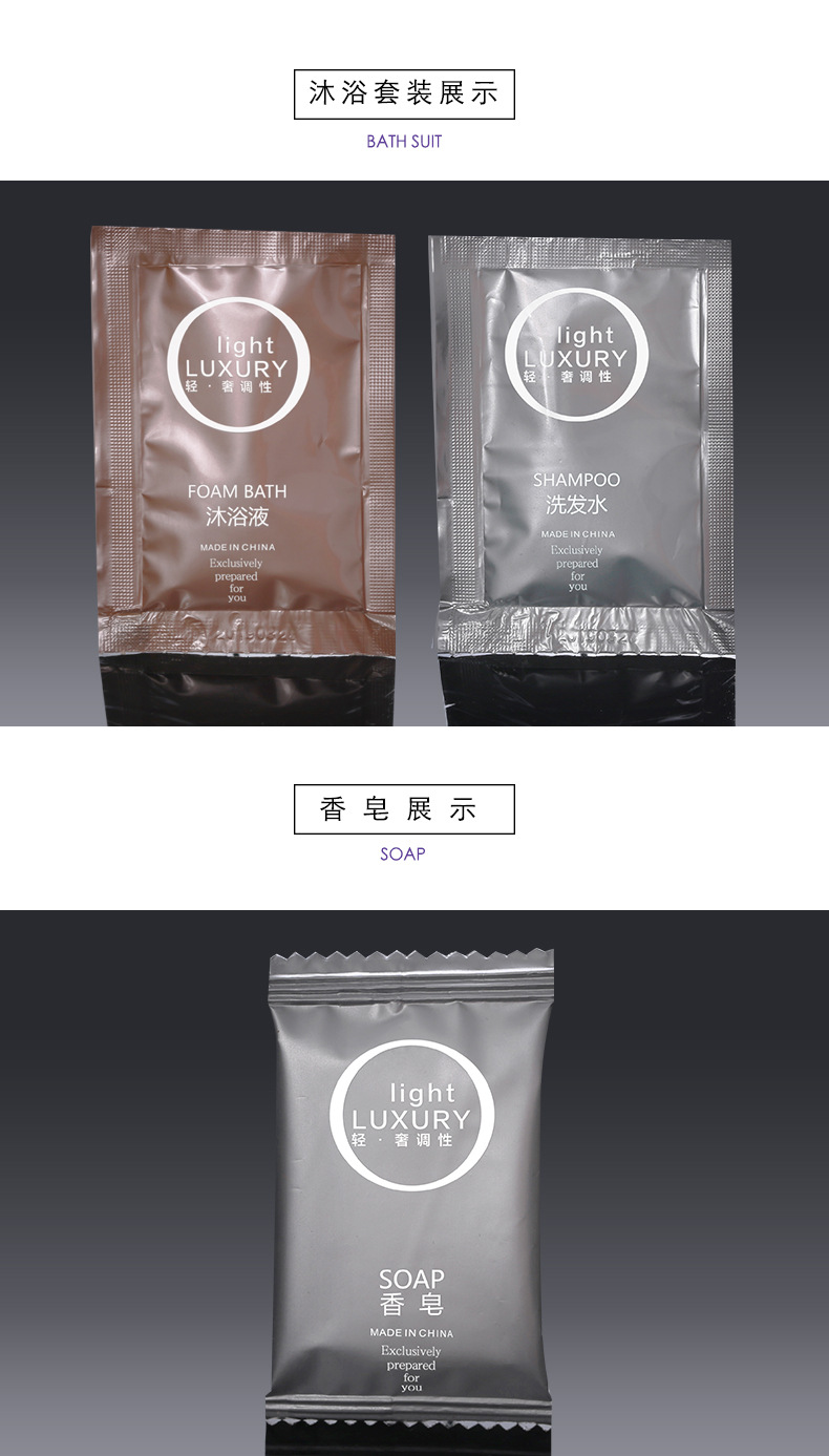 High-End Hotel Disposable Toothbrush Soft Hair Set Toiletries Tooth-Cleaners Toothpaste Comb Two-in-One Hotel B & B