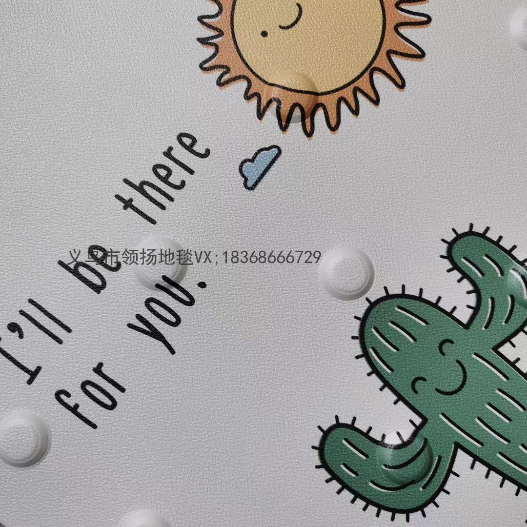 Cartoon Bathroom Non-Slip Mat Household Shower Room Mat Bathroom Bathtub Floor Mat Bath Foot Mat Children's Floor Mat
