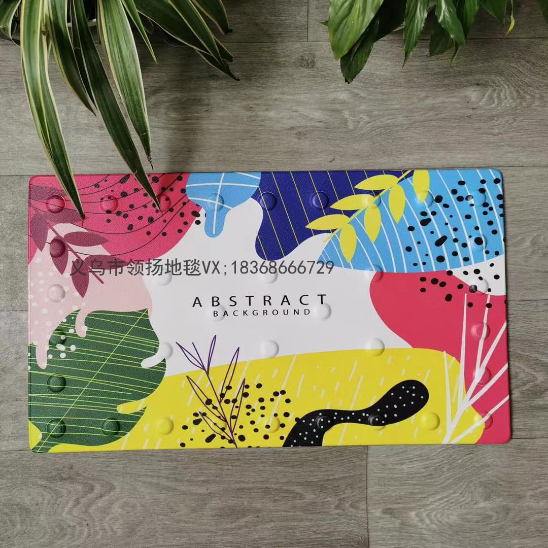 Cartoon Bathroom Non-Slip Mat Household Shower Room Mat Bathroom Bathtub Floor Mat Bath Foot Mat Children's Floor Mat