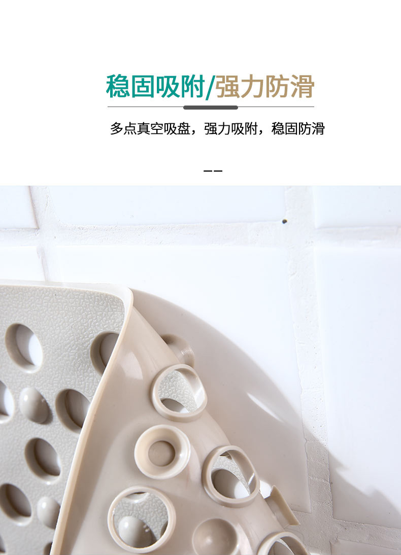 Non-Slip Floor Mat Hollow TPR Bathroom Bathtub Mat Simple Modern Odorless Soft and Thickened Durable Floor Mat with Suction Cup