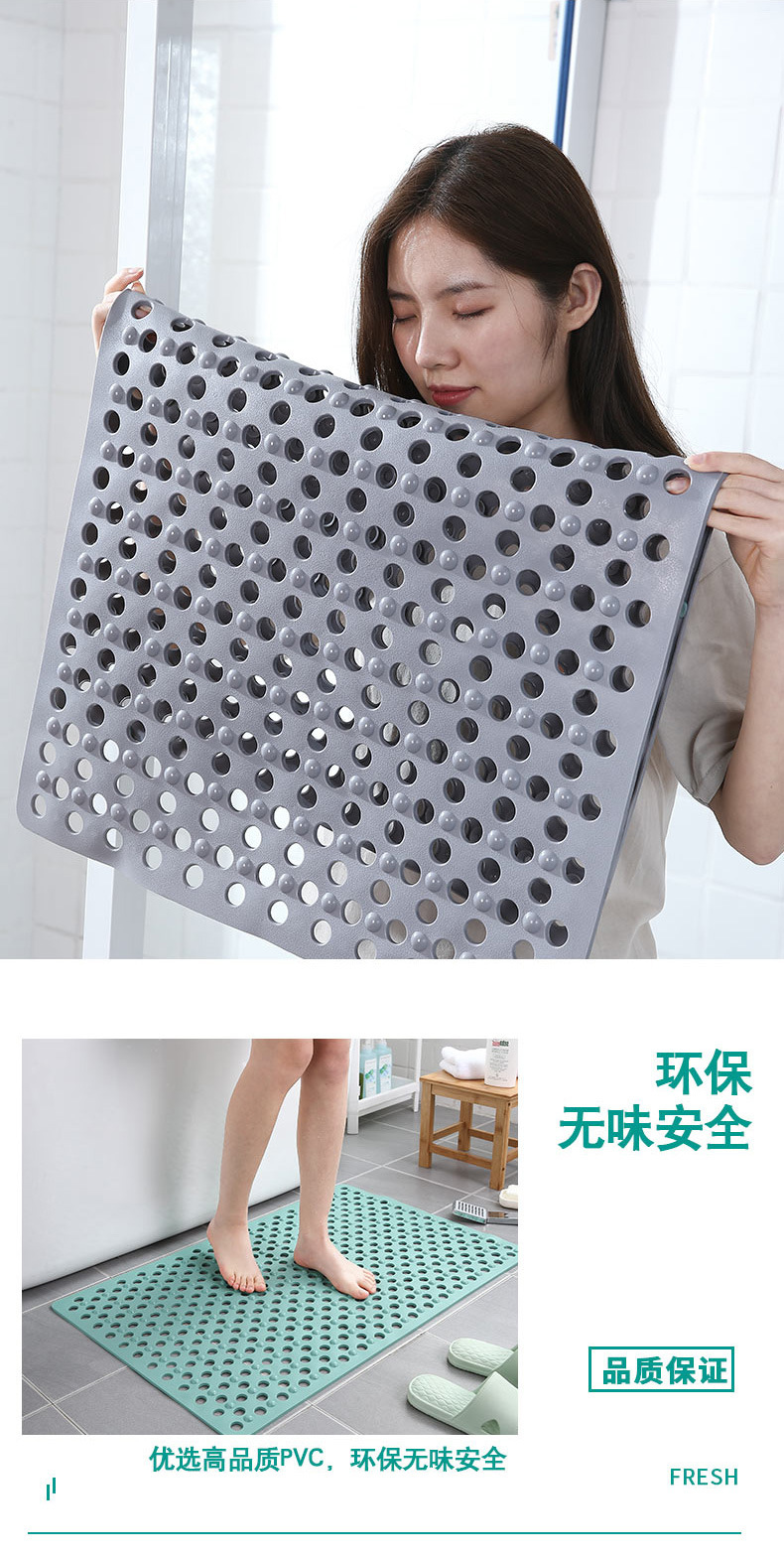 Non-Slip Floor Mat Hollow TPR Bathroom Bathtub Mat Simple Modern Odorless Soft and Thickened Durable Floor Mat with Suction Cup