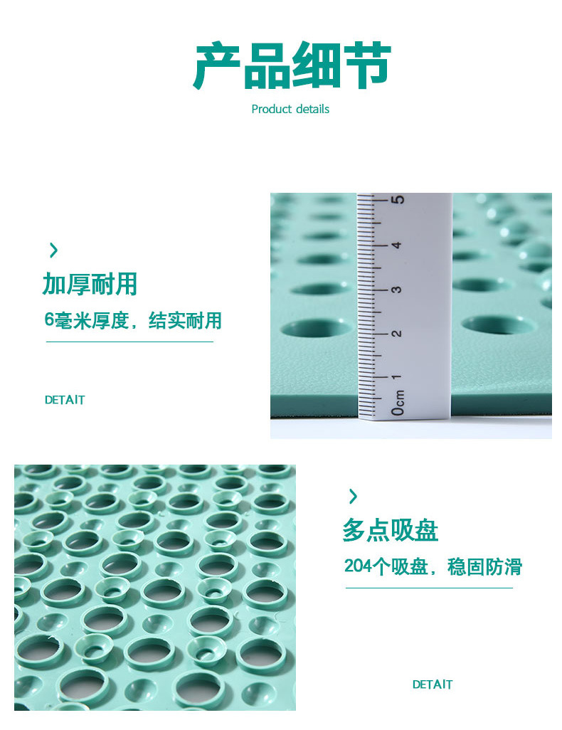 Non-Slip Floor Mat Hollow TPR Bathroom Bathtub Mat Simple Modern Odorless Soft and Thickened Durable Floor Mat with Suction Cup