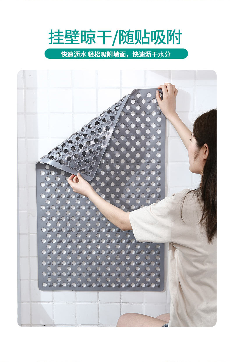 Non-Slip Floor Mat Hollow TPR Bathroom Bathtub Mat Simple Modern Odorless Soft and Thickened Durable Floor Mat with Suction Cup