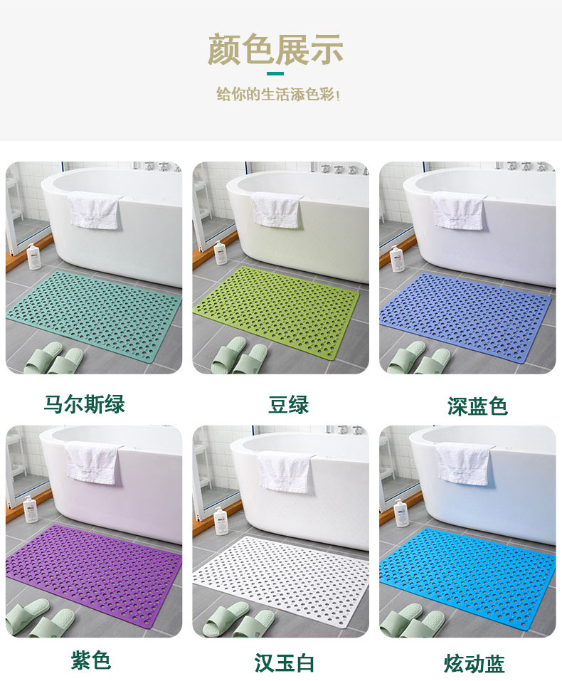 Non-Slip Floor Mat Hollow TPR Bathroom Bathtub Mat Simple Modern Odorless Soft and Thickened Durable Floor Mat with Suction Cup