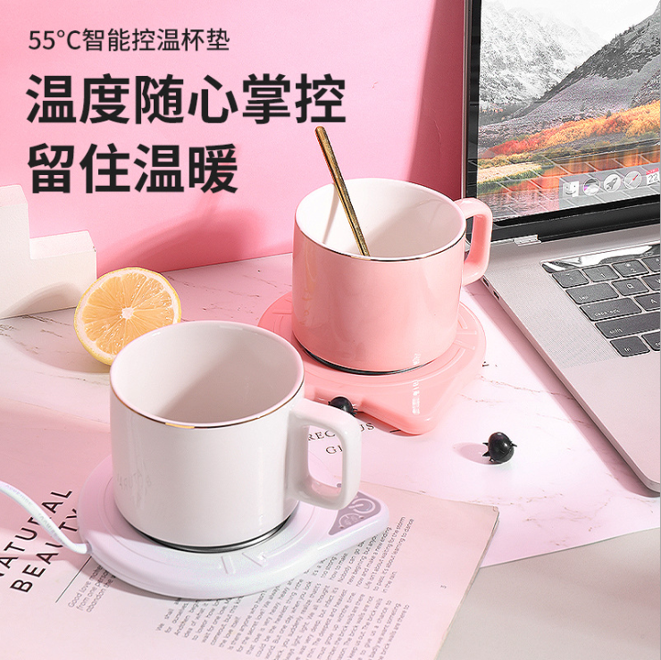 Constant Temperature Cup Coaster