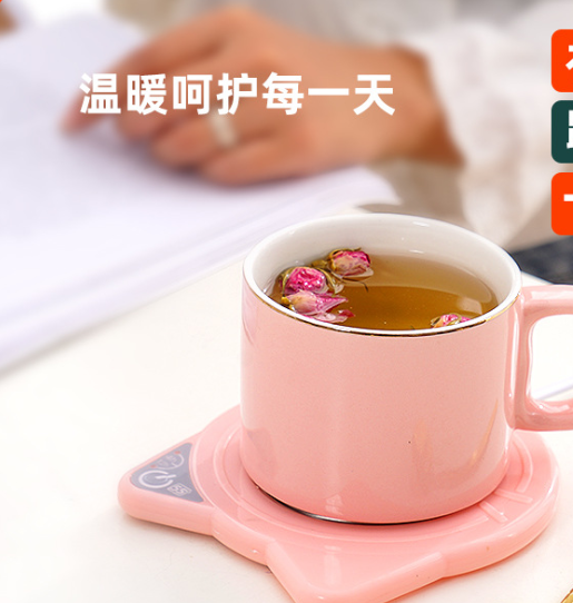 Constant Temperature Cup Coaster Constant Temperature Cup Coaster