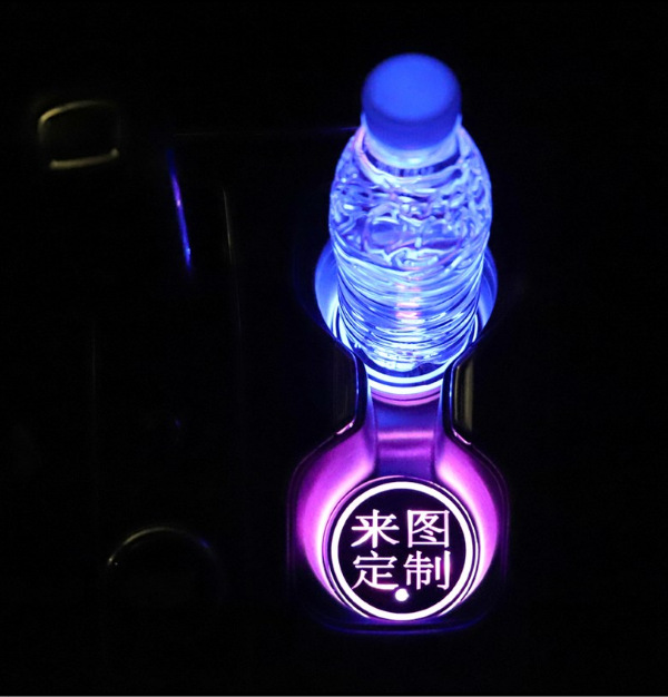 Cross-Border Hot Car LED Light-Emitting Coasters Colorful Water Cup Mat Car Headlamp USB Charging Non-Slip Coaster