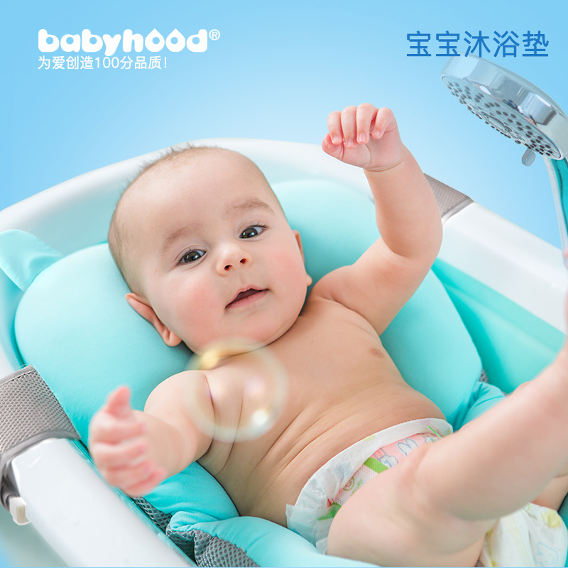Children&#039;s Net Bath Sponge Baby Bath Mat Newborn Toddler Reclining Non-Slip Soft Bathtub Net Pocket Baby Products