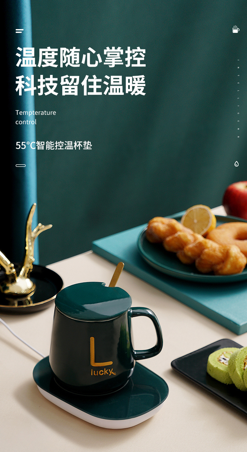 Type 55Degree Warm Cup Household Intelligent Constant Temperature Coaster Office Lazy Heating Constant Temperature Cup Type 55Degree Warm Cup Household Intelligent Constant Temperature Coaster Office Lazy Heating Constant Temperature Cup
