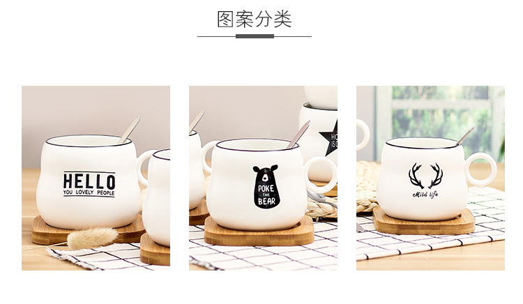 Korean-Style Simple Graffiti Cartoon Creative Ceramic Coffee Cup Bamboo Coaster with Spoon Matte Mug Custom Logo Korean-Style Simple Graffiti Cartoon Creative Ceramic Coffee Cup Bamboo Coaster with Spoon Matte Mug Custom Logo