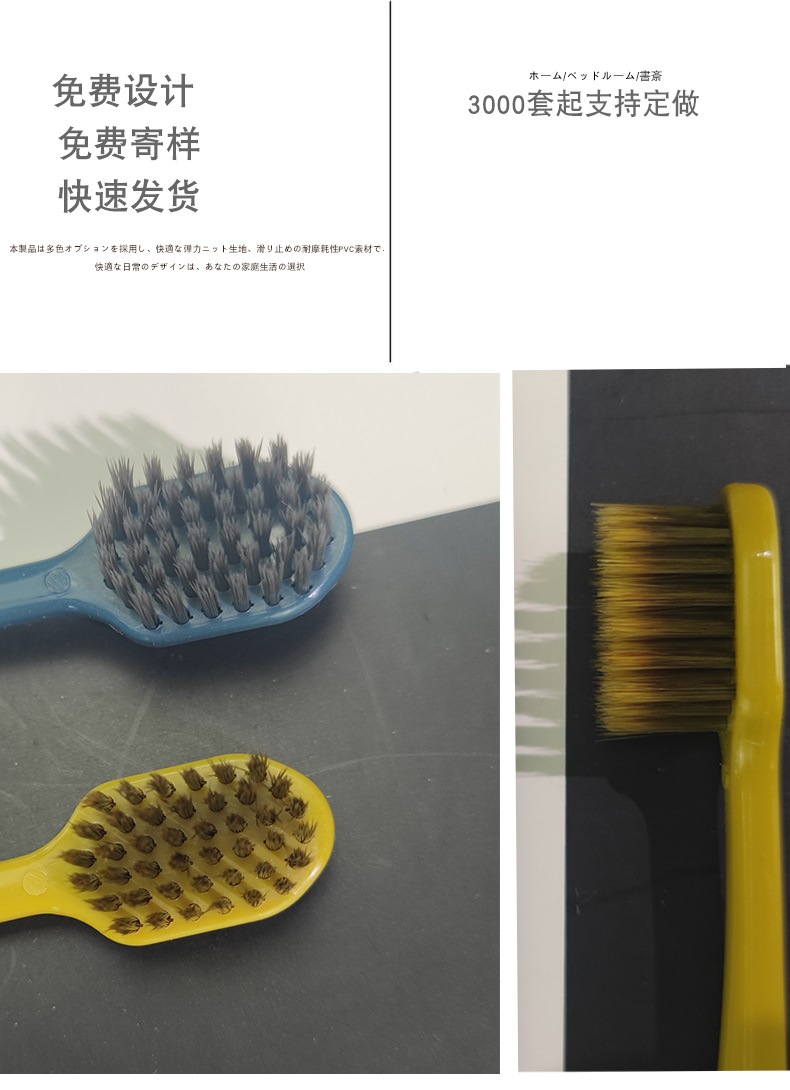High-End Star Hotel Disposable Toothbrush Toothpaste Cassette Set High-End Wide Head Toothbrush Bronzing Blue High-End Star Hotel Disposable Toothbrush Toothpaste Cassette Set High-End Wide Head Toothbrush Bronzing Blue
