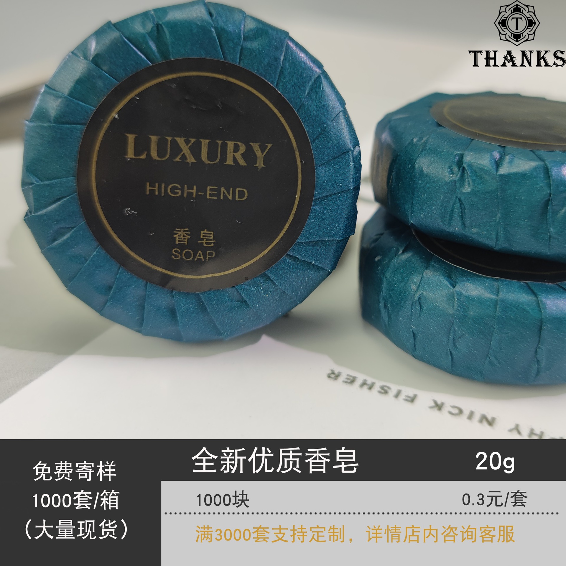 High-End Star Hotel Disposable Toothbrush Toothpaste Cassette Set High-End Wide Head Toothbrush Bronzing Blue High-End Star Hotel Disposable Toothbrush Toothpaste Cassette Set High-End Wide Head Toothbrush Bronzing Blue