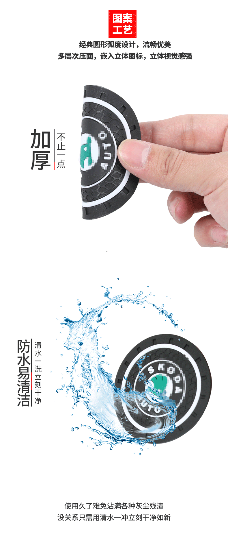 Car Creative Water Cup Mat Fashion Creative Style Heat Insulation Coaster Multi-Function Car Coaster Car Coaster Car Creative Water Cup Mat Fashion Creative Style Heat Insulation Coaster Multi-Function Car Coaster Car Coaster