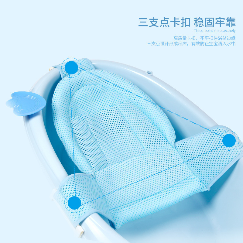 Babies&#039; Bathtub Bath Bed Net Bath Sponge Babies&#039; Net Bath Sponge Non-Slip Breathable Bath Mat Sitting Lying Universal 6006