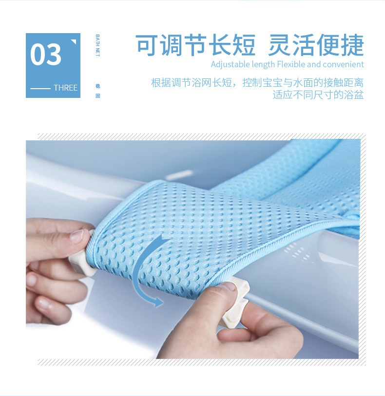 Babies' Bathtub Bath Bed Net Bath Sponge Babies' Net Bath Sponge Non-Slip Breathable Bath Mat Sitting Lying Universal 6006