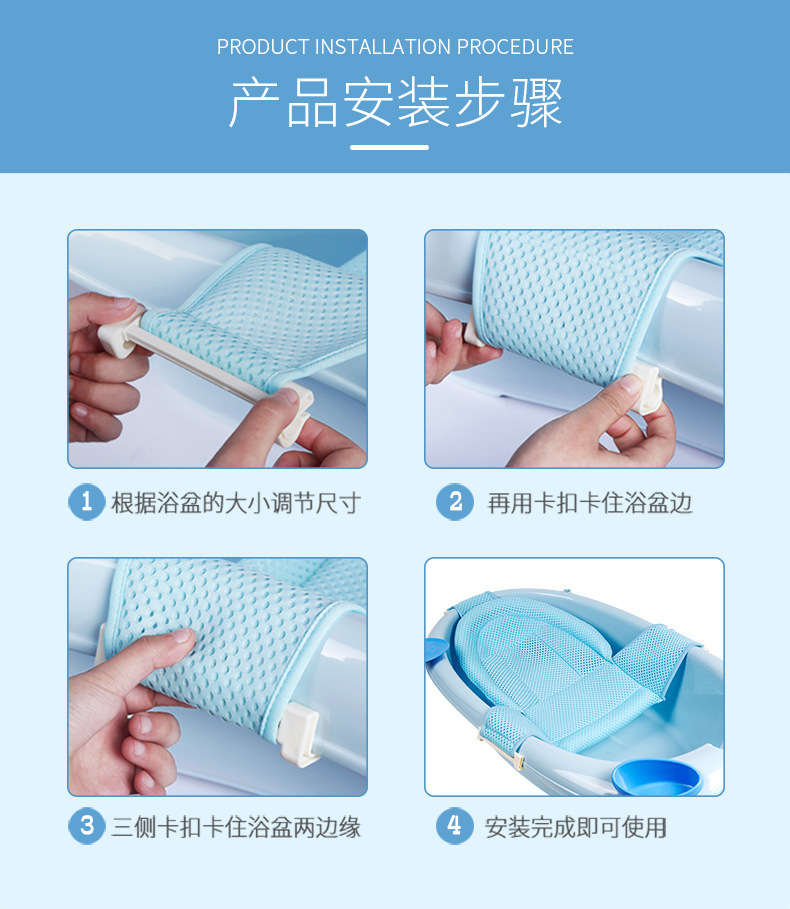 Babies' Bathtub Bath Bed Net Bath Sponge Babies' Net Bath Sponge Non-Slip Breathable Bath Mat Sitting Lying Universal 6006