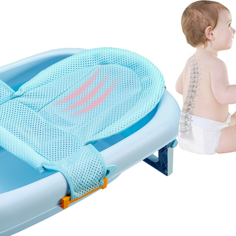 Babies' Bathtub Bath Bed Net Bath Sponge Babies' Net Bath Sponge Non-Slip Breathable Bath Mat Sitting Lying Universal 6006