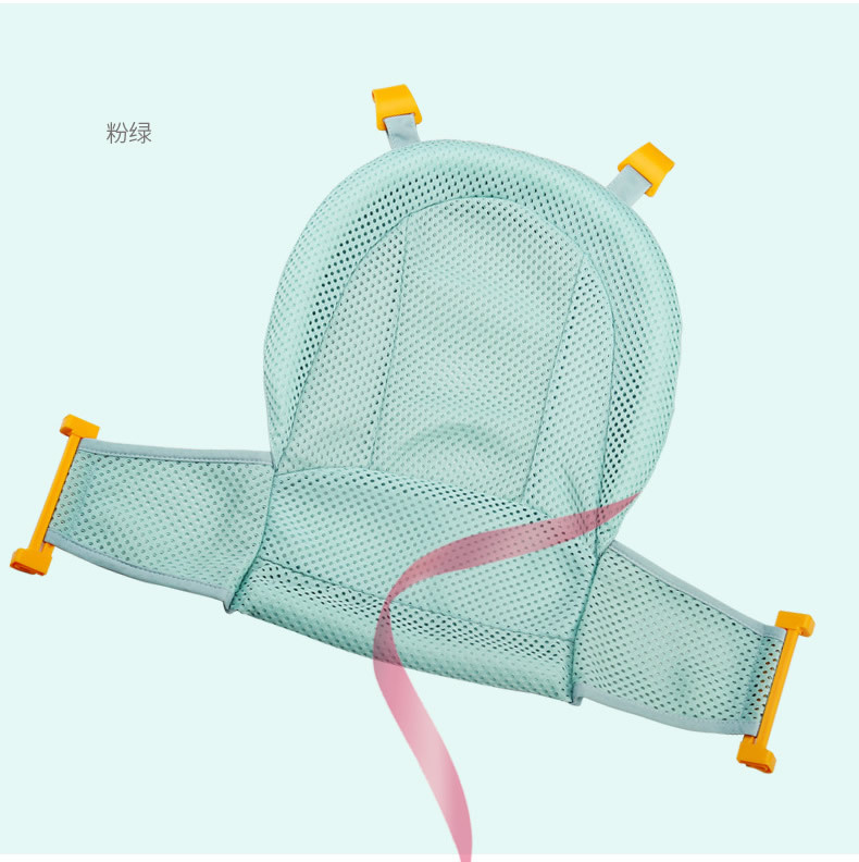 Babies' Bathtub Bath Bed Net Bath Sponge Babies' Net Bath Sponge Non-Slip Breathable Bath Mat Sitting Lying Universal 6006