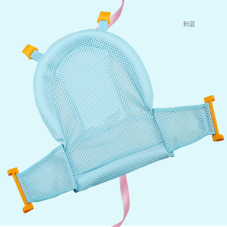Babies' Bathtub Bath Bed Net Bath Sponge Babies' Net Bath Sponge Non-Slip Breathable Bath Mat Sitting Lying Universal 6006