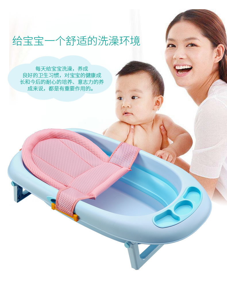 Babies' Bathtub Bath Bed Net Bath Sponge Babies' Net Bath Sponge Non-Slip Breathable Bath Mat Sitting Lying Universal 6006