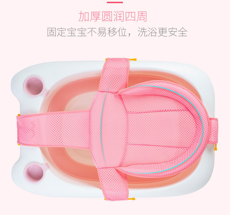 Babies' Bathtub Bath Bed Net Bath Sponge Babies' Net Bath Sponge Non-Slip Breathable Bath Mat Sitting Lying Universal 6006