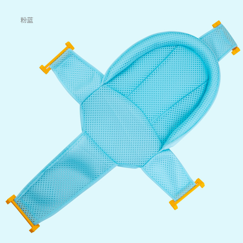 Babies' Bathtub Bath Bed Net Bath Sponge Babies' Net Bath Sponge Non-Slip Breathable Bath Mat Sitting Lying Universal 6006