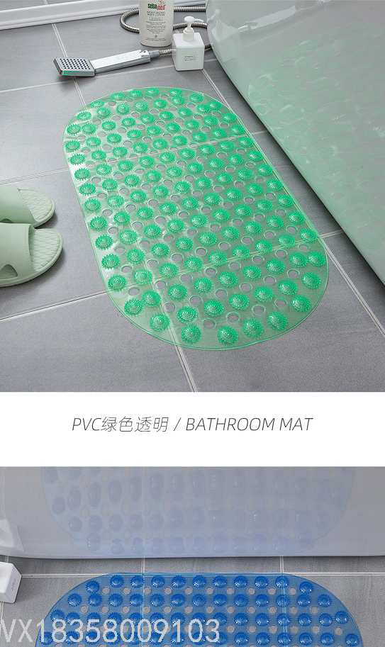 New Bathroom Non-Slip Mat Bathroom Bath Mat Shower Room Mat Bathtub Floor Mat Water Insulation Mat Oval Dot round Beads New Bathroom Non-Slip Mat Bathroom Bath Mat Shower Room Mat Bathtub Floor Mat Water Insulation Mat Oval Dot round Beads