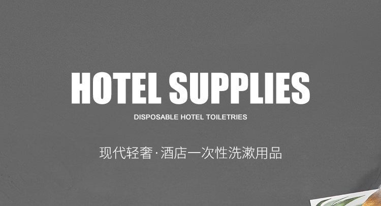 Hotel Disposable Toothbrush Hotel Special Toiletries Toothpaste Set Travel Portable Soft Hair Tooth-Cleaners Customization