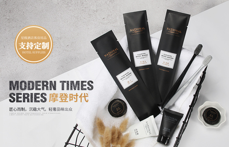 Hotel Disposable Toothbrush Hotel Special Toiletries Toothpaste Set Travel Portable Soft Hair Tooth-Cleaners Customization