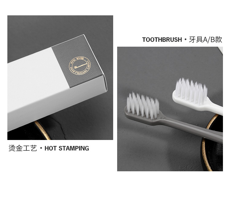 Hotel Disposable Toothbrush Hotel Special Toiletries Toothpaste Set Travel Portable Soft Hair Tooth-Cleaners Customization