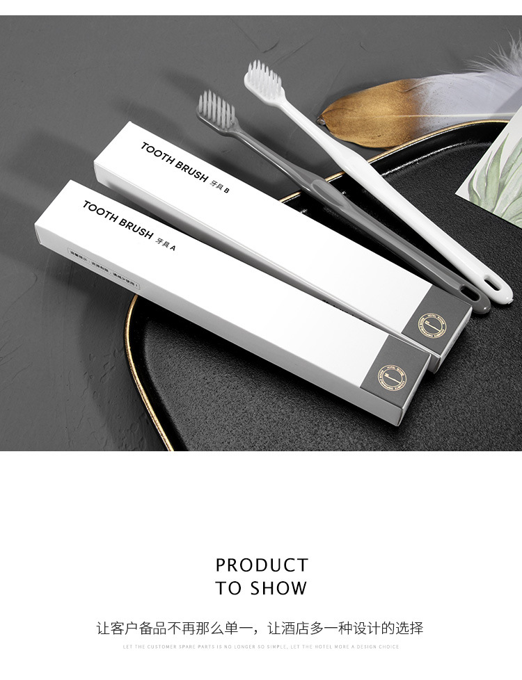 Hotel Disposable Toothbrush Hotel Special Toiletries Toothpaste Set Travel Portable Soft Hair Tooth-Cleaners Customization
