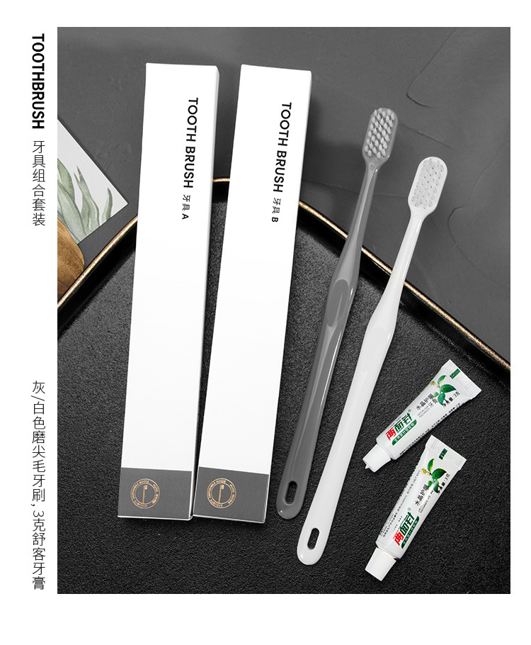 Hotel Disposable Toothbrush Hotel Special Toiletries Toothpaste Set Travel Portable Soft Hair Tooth-Cleaners Customization