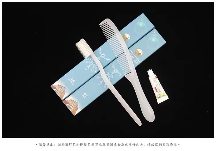 Hotel Hotel Disposable Toothbrush Hospitality Toiletries Toothbrush Toothpaste 2-in-1 Package Whole Box Tooth-Cleaners Hotel Hotel Disposable Toothbrush Hospitality Toiletries Toothbrush Toothpaste 2-in-1 Package Whole Box Tooth-Cleaners
